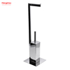 Mirror Polishing Standing Metal Toilet Brush Holder Free Standing Stainless Steel Toilet Brush And Paper Holder 
