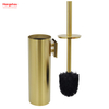 Golden Lacquer Spraying Household Bathroom Stainless Steel 304 Wall-mounted Toilet Brush Holder
