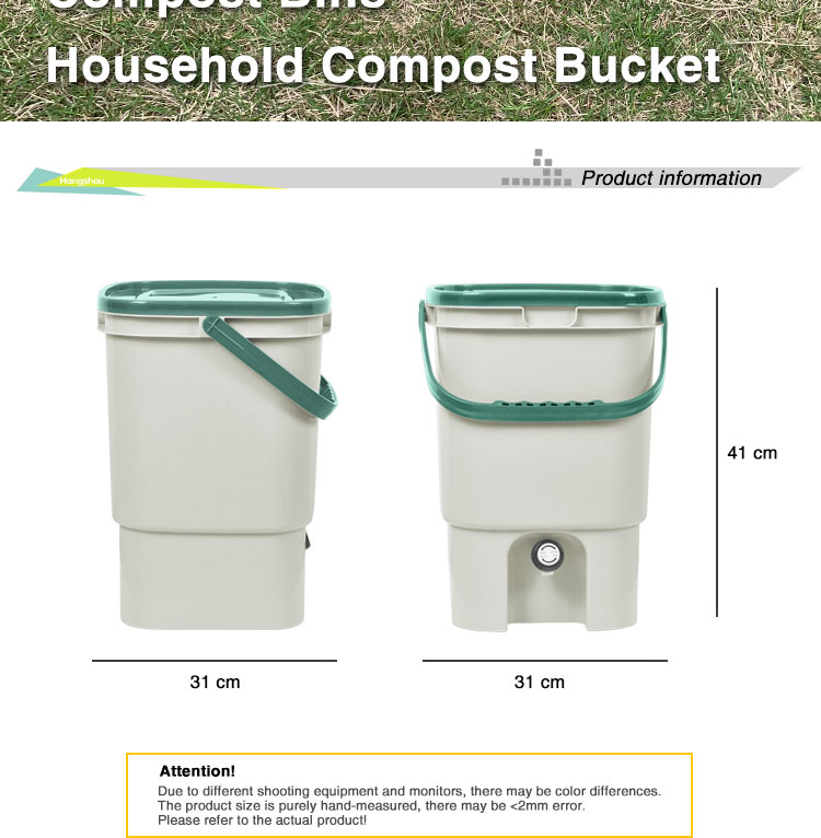 Household Compost Bucket