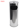 12L Polish Smoking Area Trash Can Stainless Steel Round Ashtray Dustbin Metal With An Ashtray In The Hotel Lobby Trash Can Ashtrays in Public Places Waste Bins 
