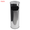 12L Ashtrays in Public Places Waste Bins Polish Smoking Area Trash Can Stainless Steel Mirror Round Ashtray Dustbin Metal With An Ashtray In The Hotel Lobby Trash Can 