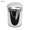 5L Polish Kitchen Waste Bins Bathroom Household Stainless Steel Trash Can Mirror Polishing Round Pedal Bin 
