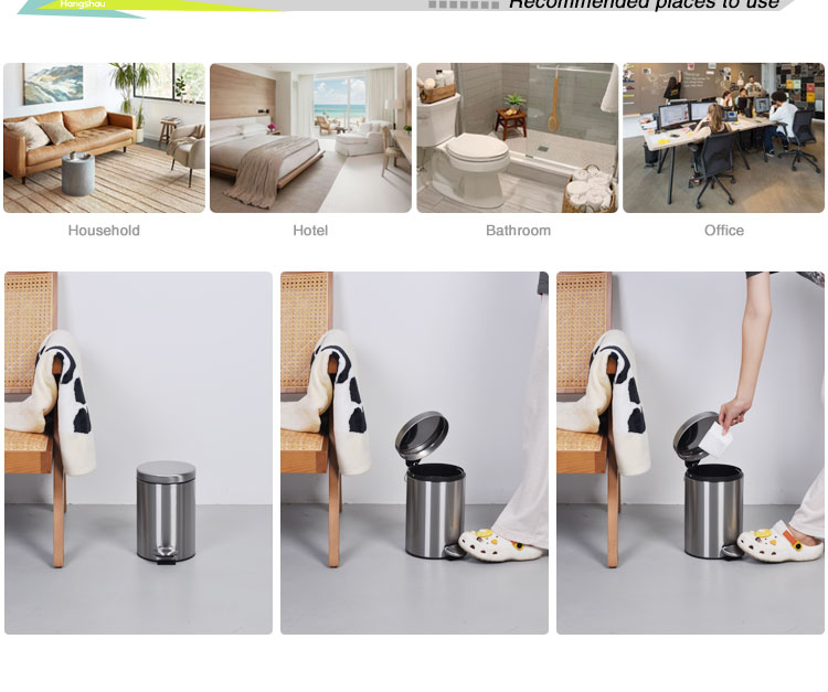 Household Pedal Bin
