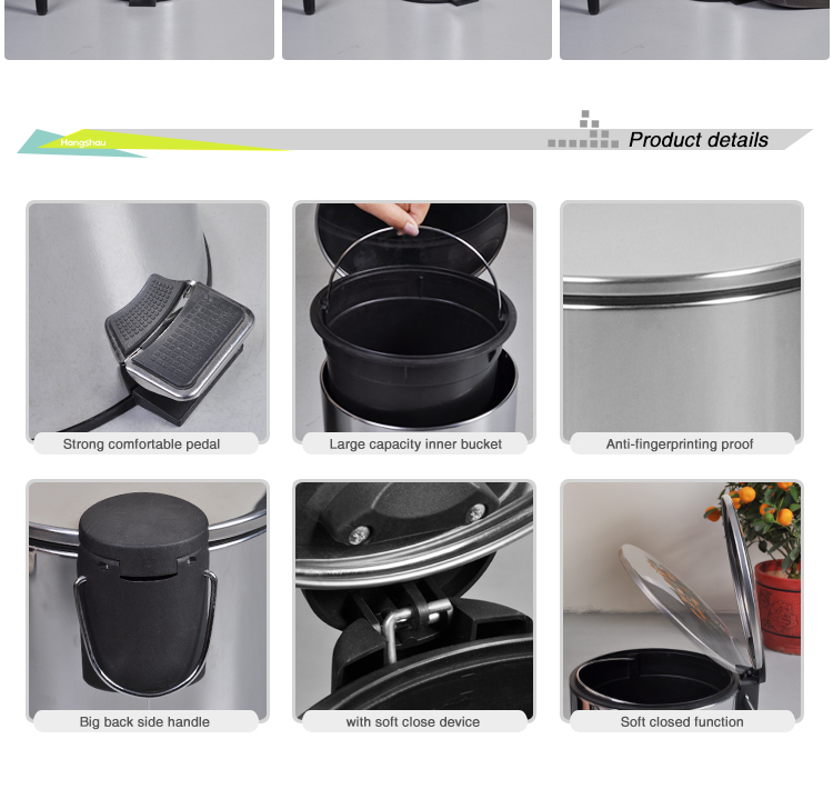 round pedal bin