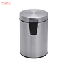 3L Stainless Steel Round Pedal Bin Household Bathroom Inner Bucket Trash Bin with Step Pedal for Office And Kitchen Use Waste Bins Genre Dustbin Garbage Can