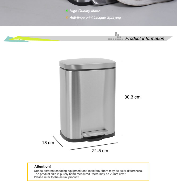 Rectangular Trash Can