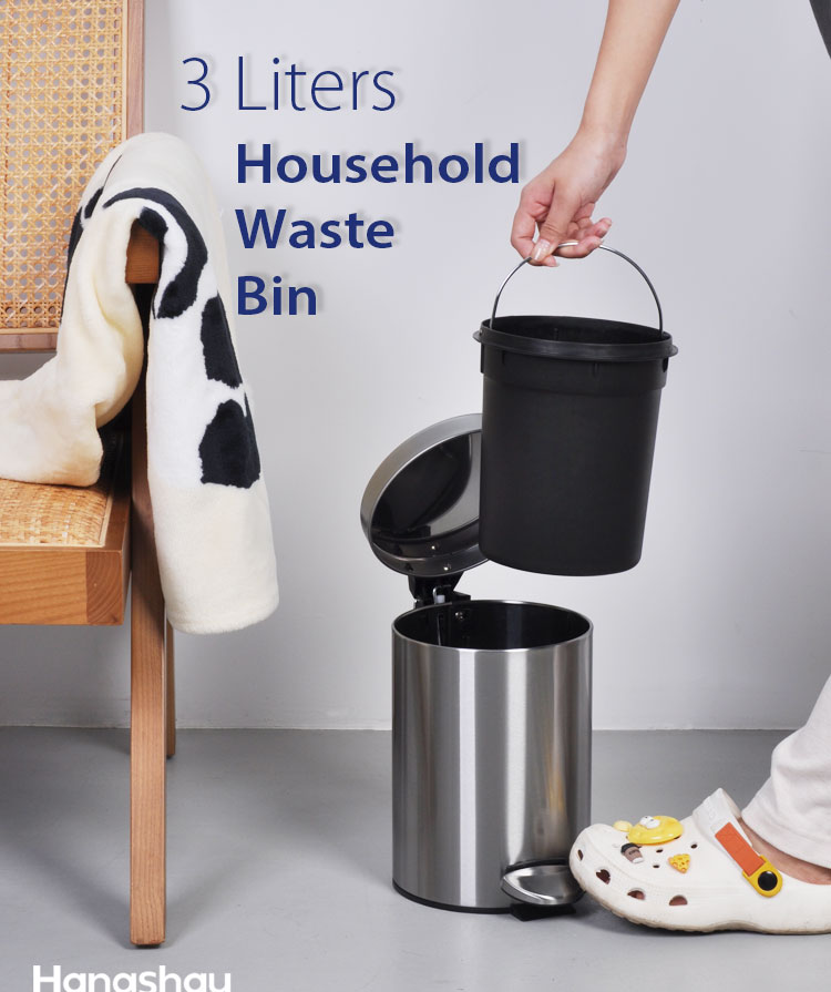 Circular Bathroom Trash Bin