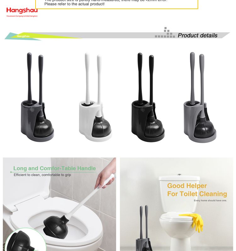 Plastic toilet brush
