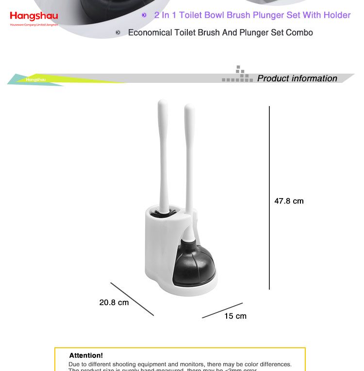Plunger And Brush Set