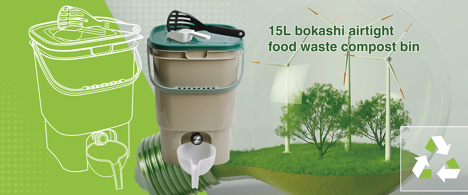 Kitchen Compost Bin