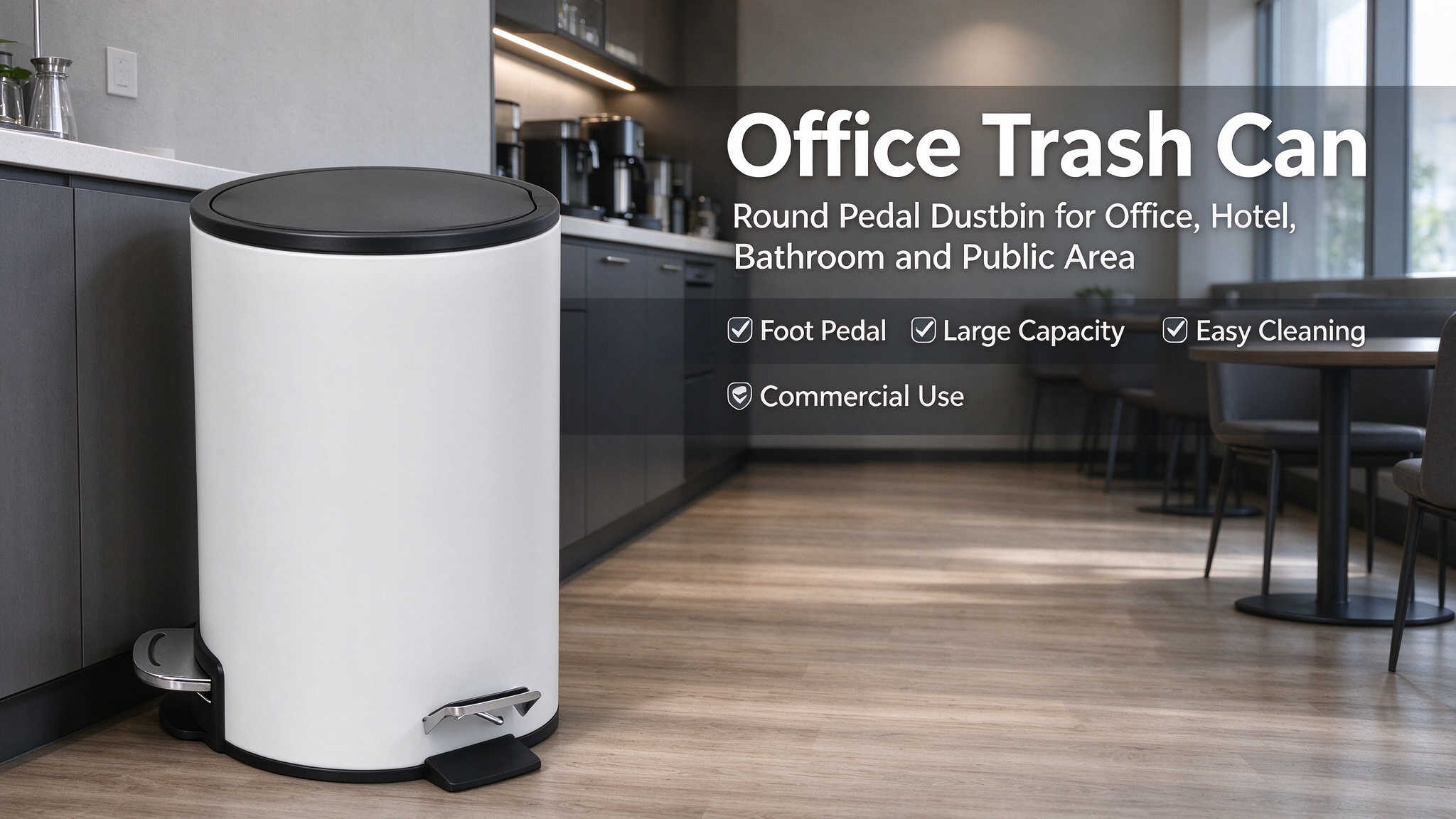 foot pedal garbage can