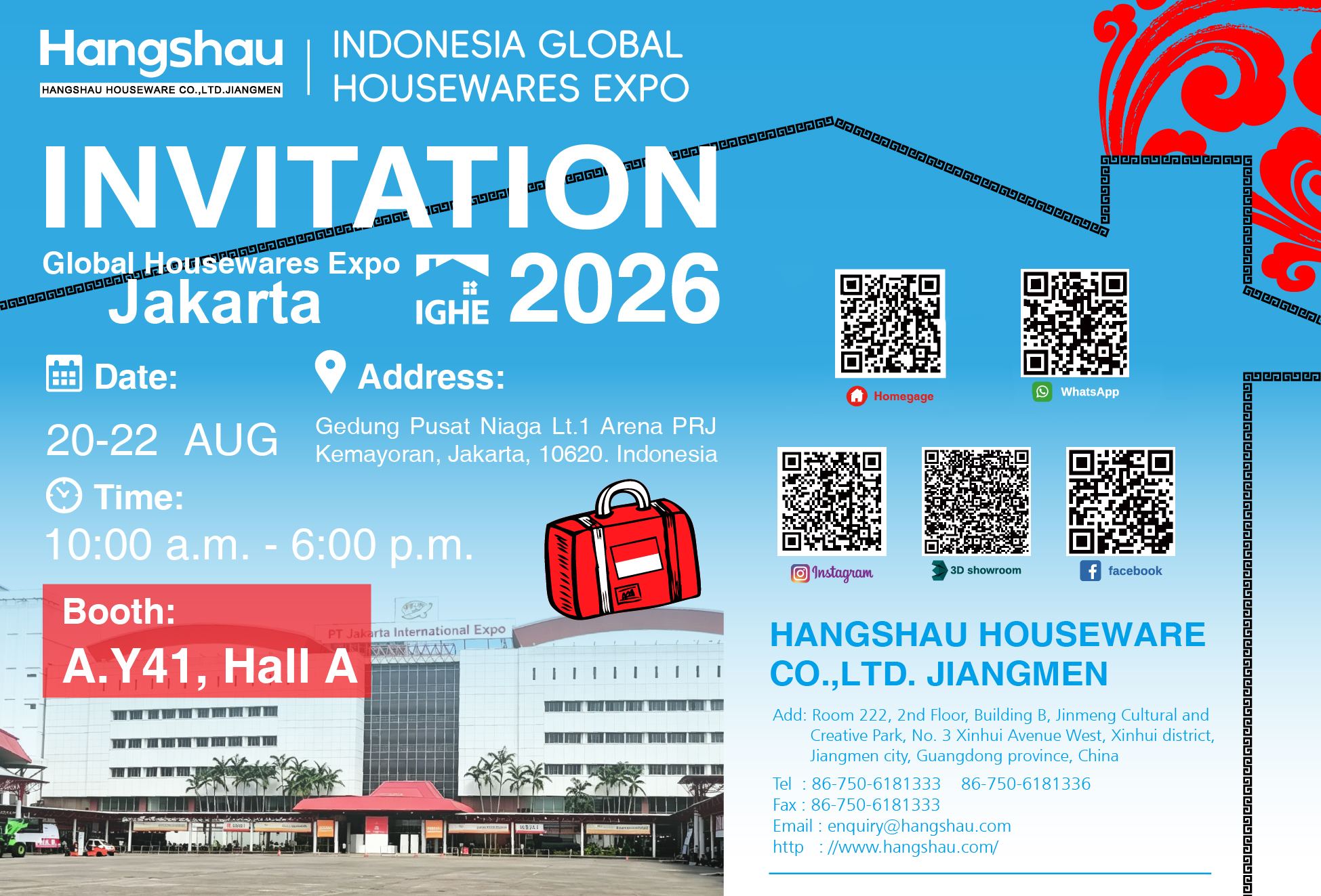 Hangshau at IGHE 2026 — Booth A.Y41, Hall A